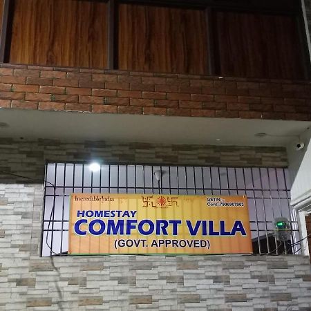 Homestay Comfort Villa Rāmpur Eksteriør billede